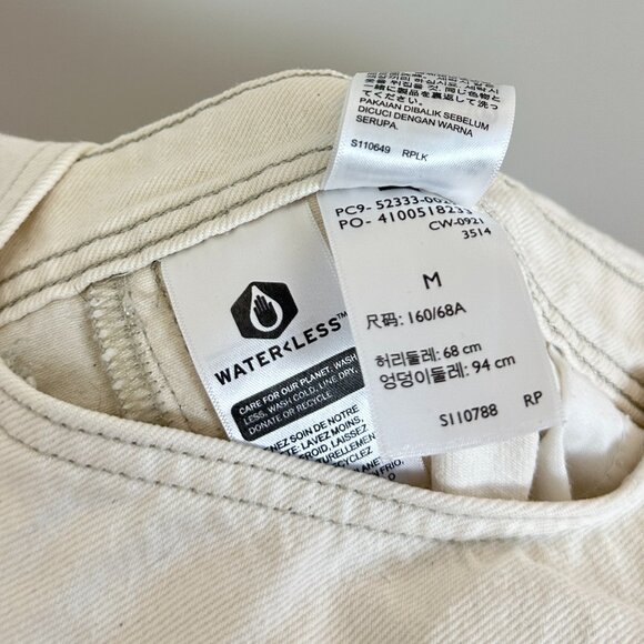 LEVI'S Denim Utility Shortalls in Wash Truth Slip Size Medium - Picture 9 of 11